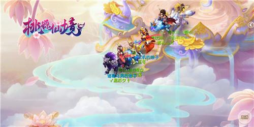 逃离魔王城堡