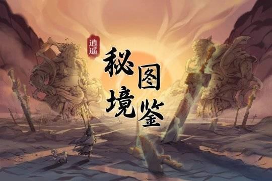 美好食品肥肠系列获“年度产品创新奖”