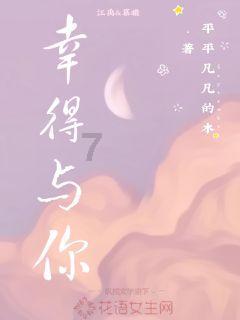 海峡两岸及港澳地区（重庆）青年羽毛球邀请赛在大渡口举行