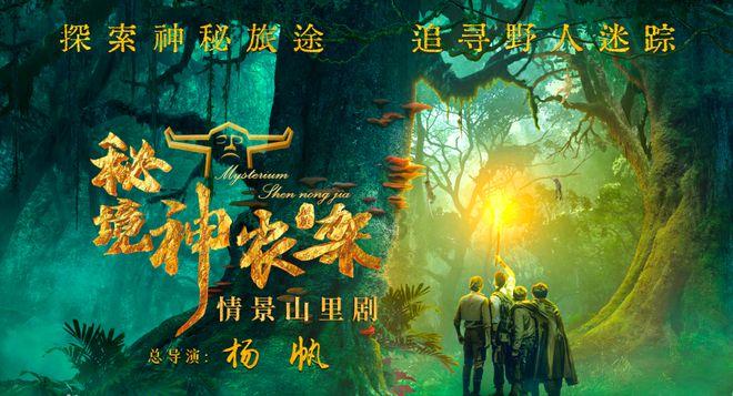 集装箱货运列车拼图