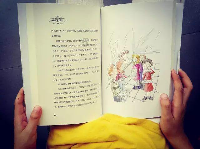 多部门全域海上联合巡航护春运