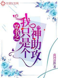 弹球突破