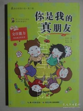 中国女篮奥运资格赛票价出炉：最低380元最高1280元，球迷：太贵了