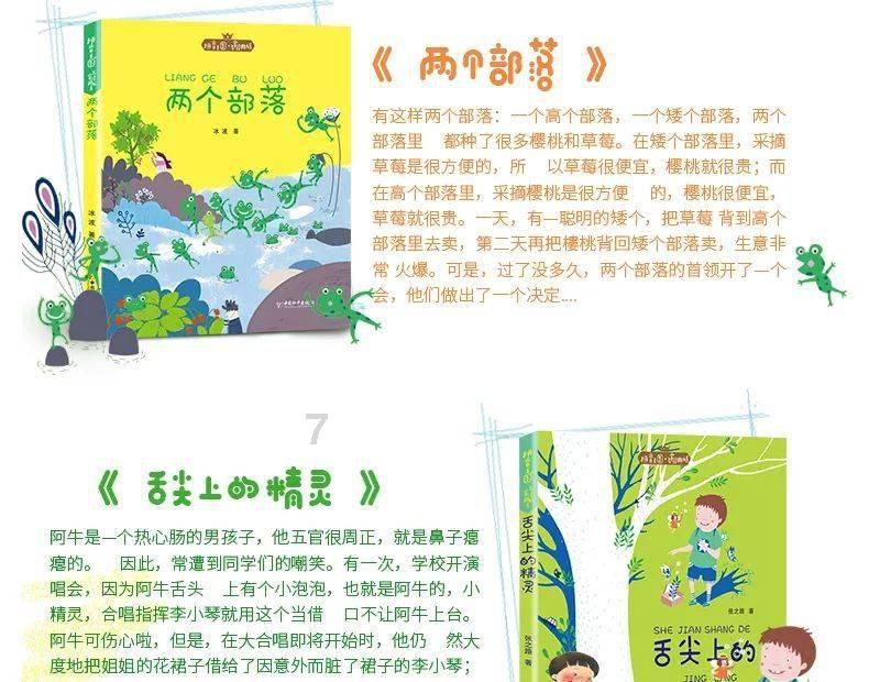 曾推出多个“爆款”产品的信泰人寿94亿元增资获批,物产中大等地方国资入局
