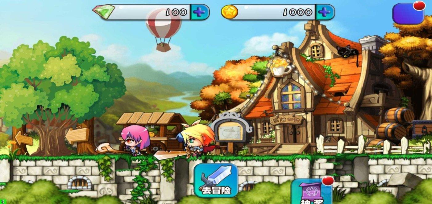 六年级上册英语课本免费点读游戏画面