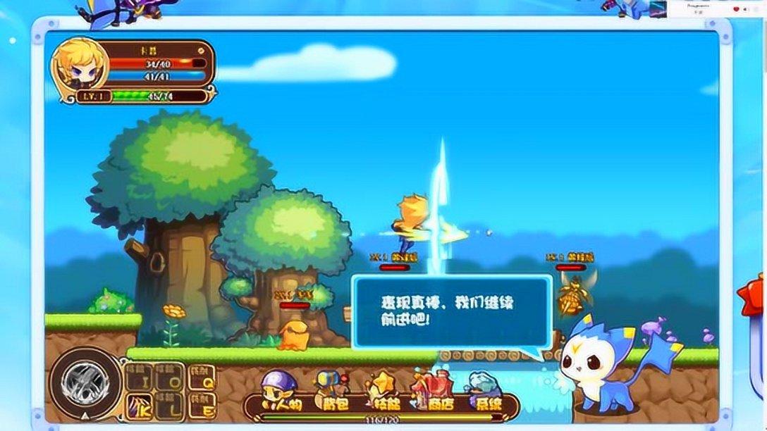 江苏:气温下降,多地出现雨雪天气
