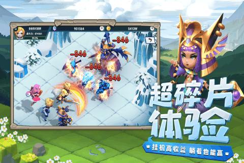 小猪仔要回家