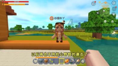 空洞骑士