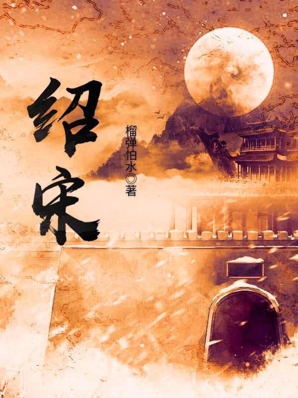 2023年台湾校园“暴力事件与偏差行为”比上年大增六成