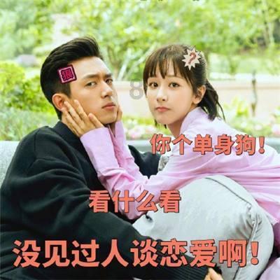 白球进黑洞选关版