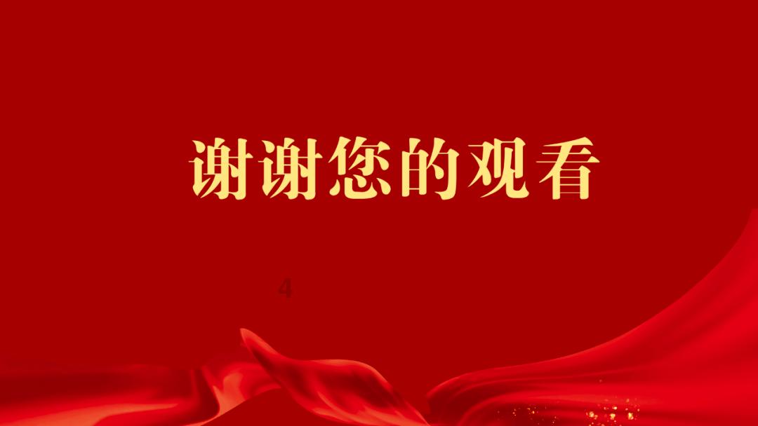 逃离魔幻猎镜