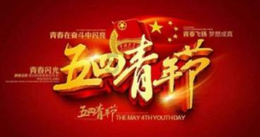 肝病多是“拖”出来的？医生：出现“1痒2红3痛”，早做筛查