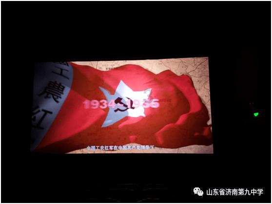 飞扬的独眼鸟
