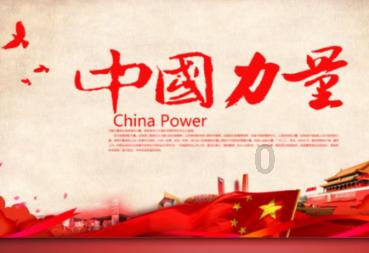 救援受困的长颈鹿