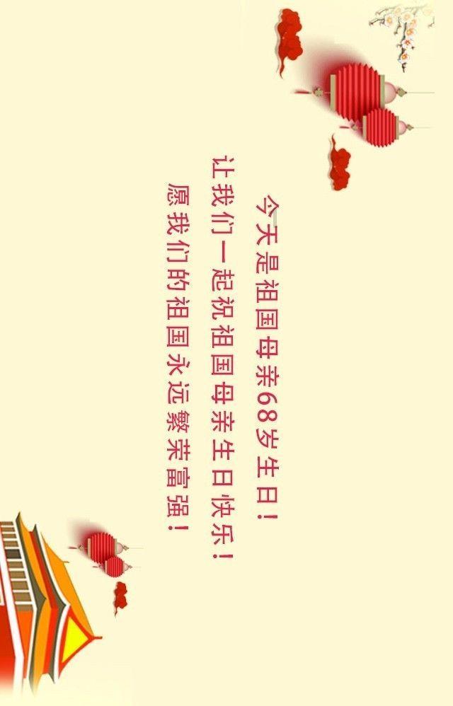 逃离老旧温泉社
