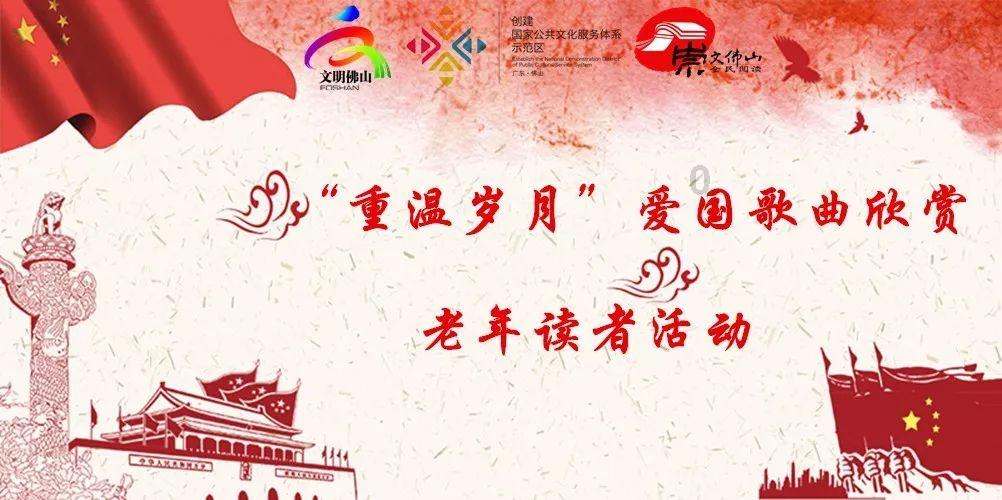 拯救可爱小公主