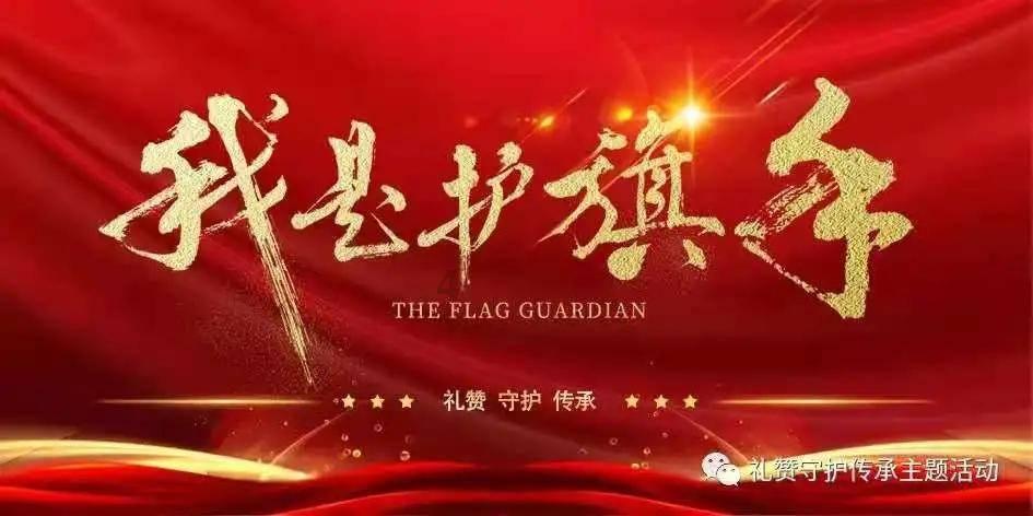 逃离电梯间