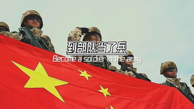 朱烨明君，这个是不是山西的一个地方？游戏画面