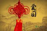 预亏最高超10亿元，汉马科技资不抵债面临*ST，主动申请重整“保壳”