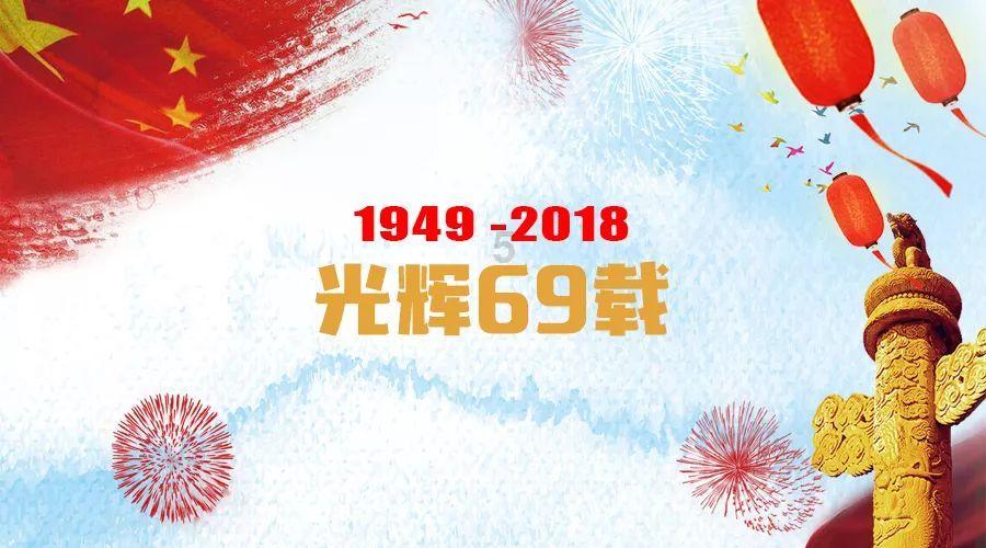 指尖冲刺