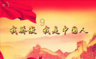 鬼泣5