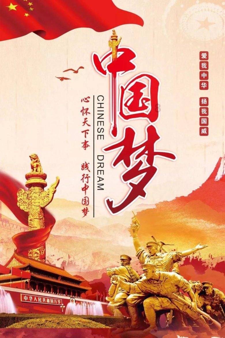 悟空滑翔