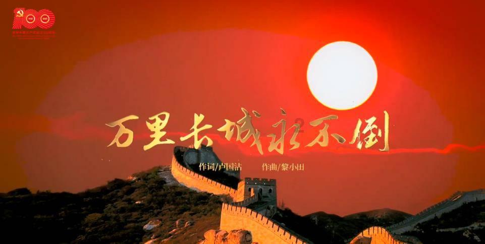 超能战区