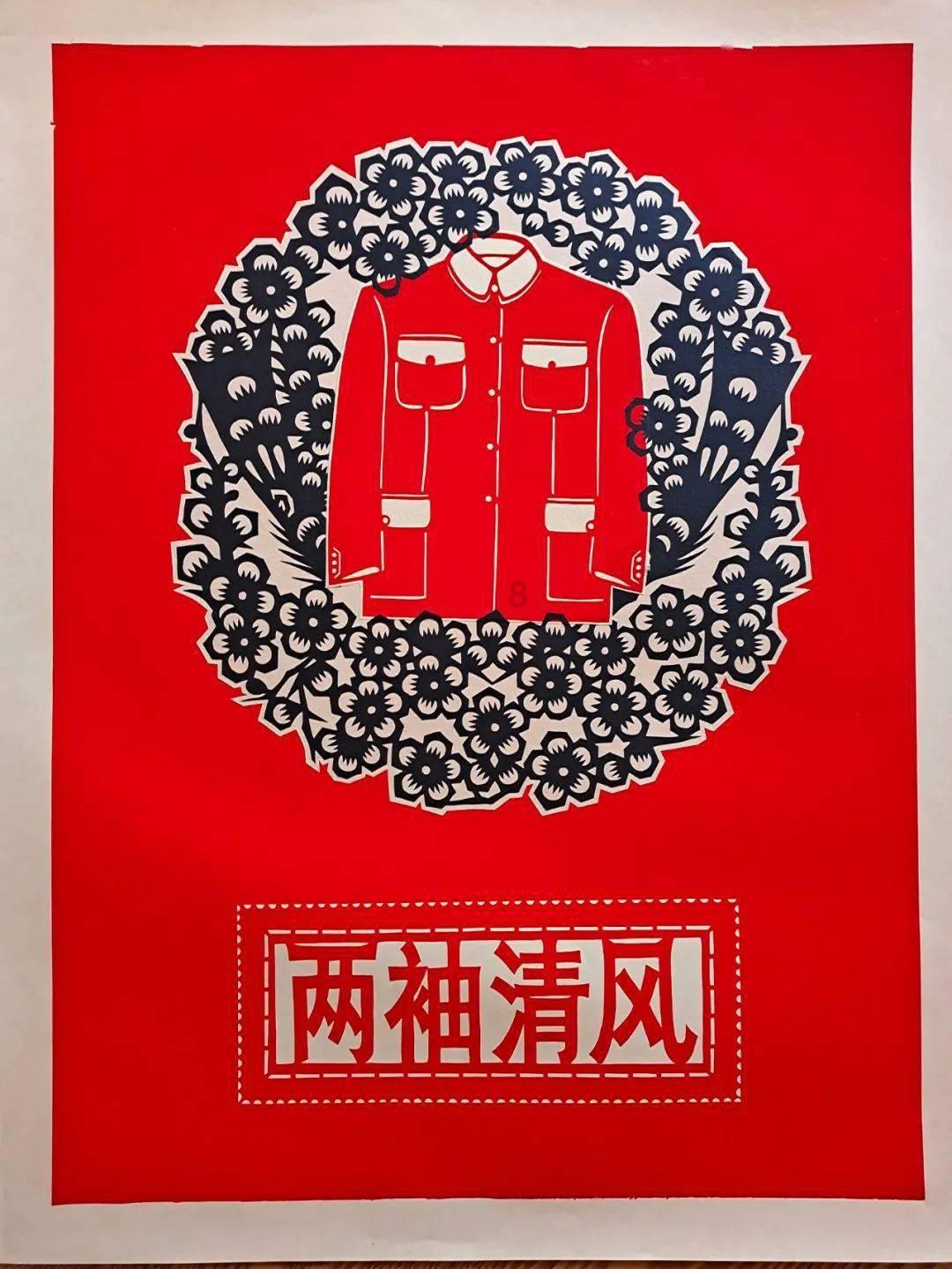 沪江开心词场