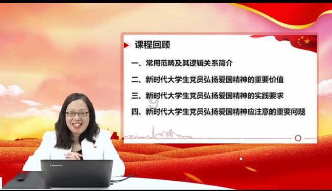 异世契