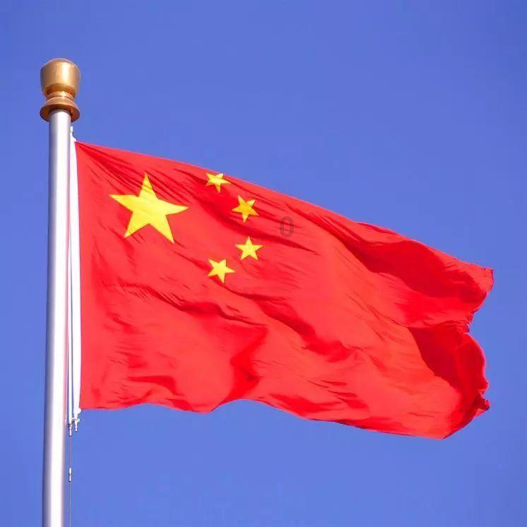 大南峪镇召开集中学习暨当前重点工作推进会