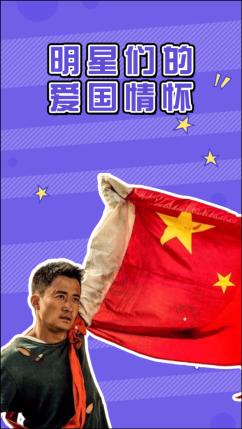 宜昌吾悦广场：蜜雪冰城天猫店 | 雪王喊你拆盲盒啦~