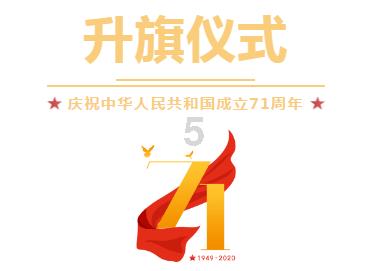 起亚2023年营业利润同比增60.5%,创新高