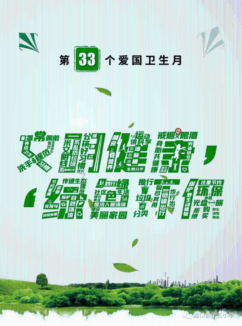 父母不同意我们结婚怎么办？游戏画面