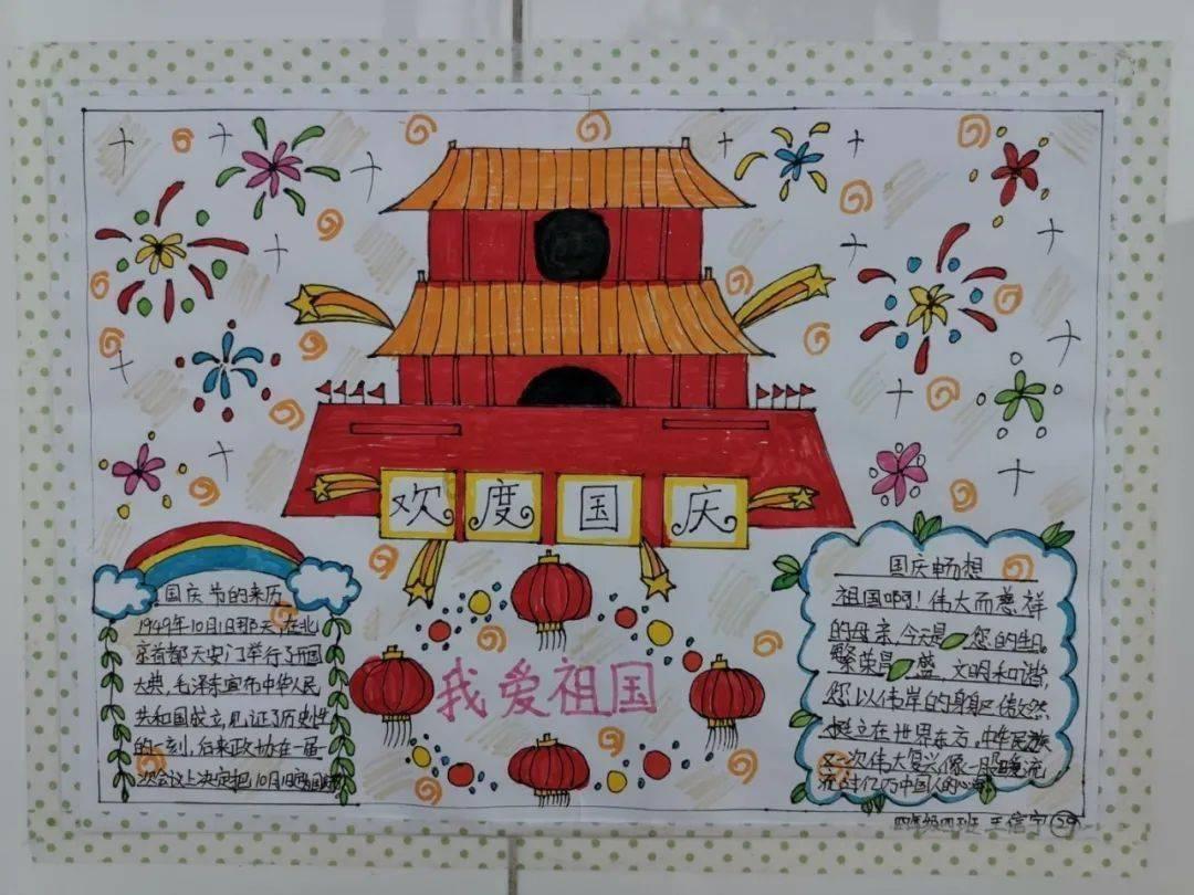 隔壁老王偷香记