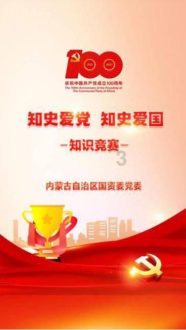 什么？！我们要变成骷髅怪了？