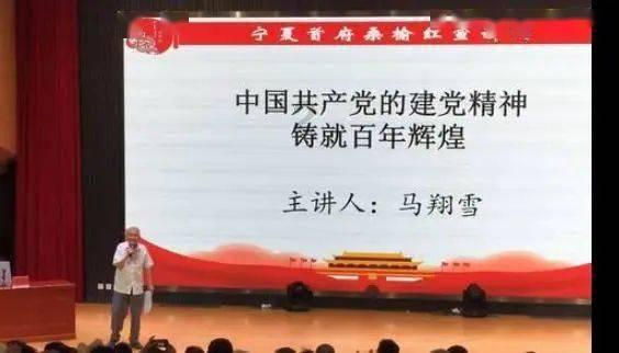 组装机械盔头龙2