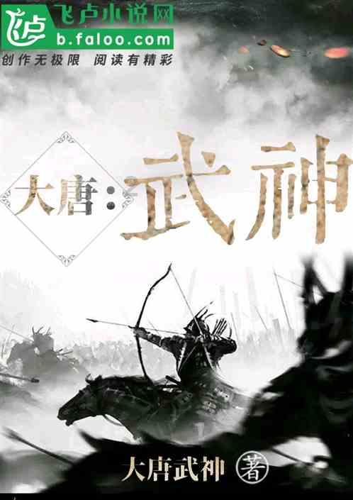 跳跃的立方体
