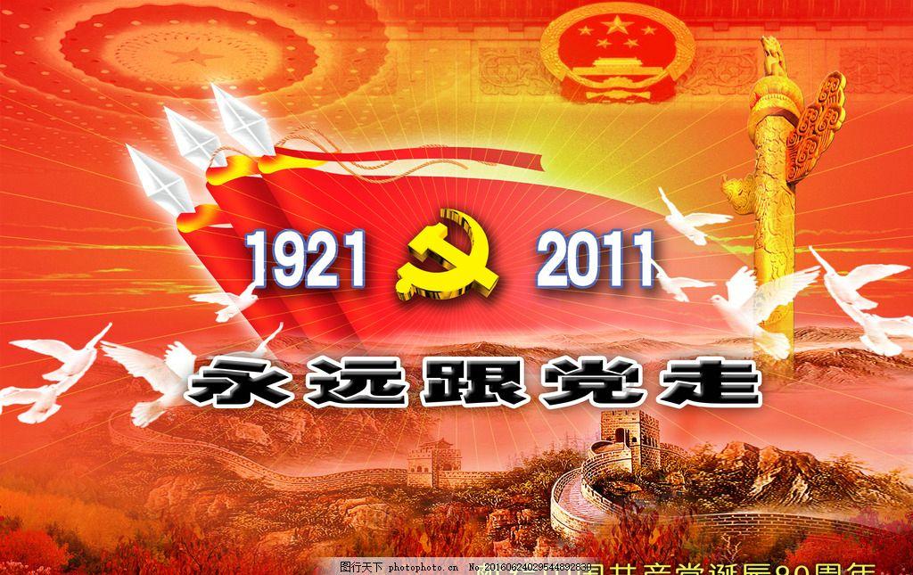 天气寒冷 广场舞跳进商场大堂