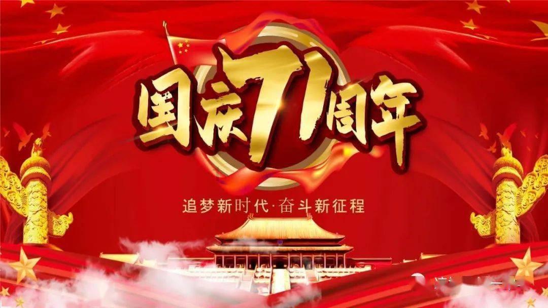 暗黑地牢