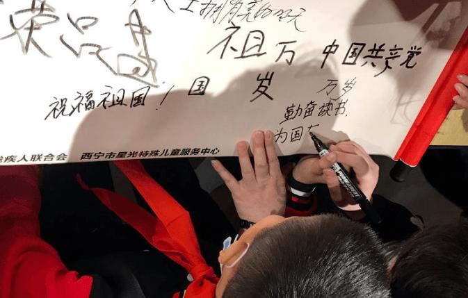 我市企业数字化转型步伐加快