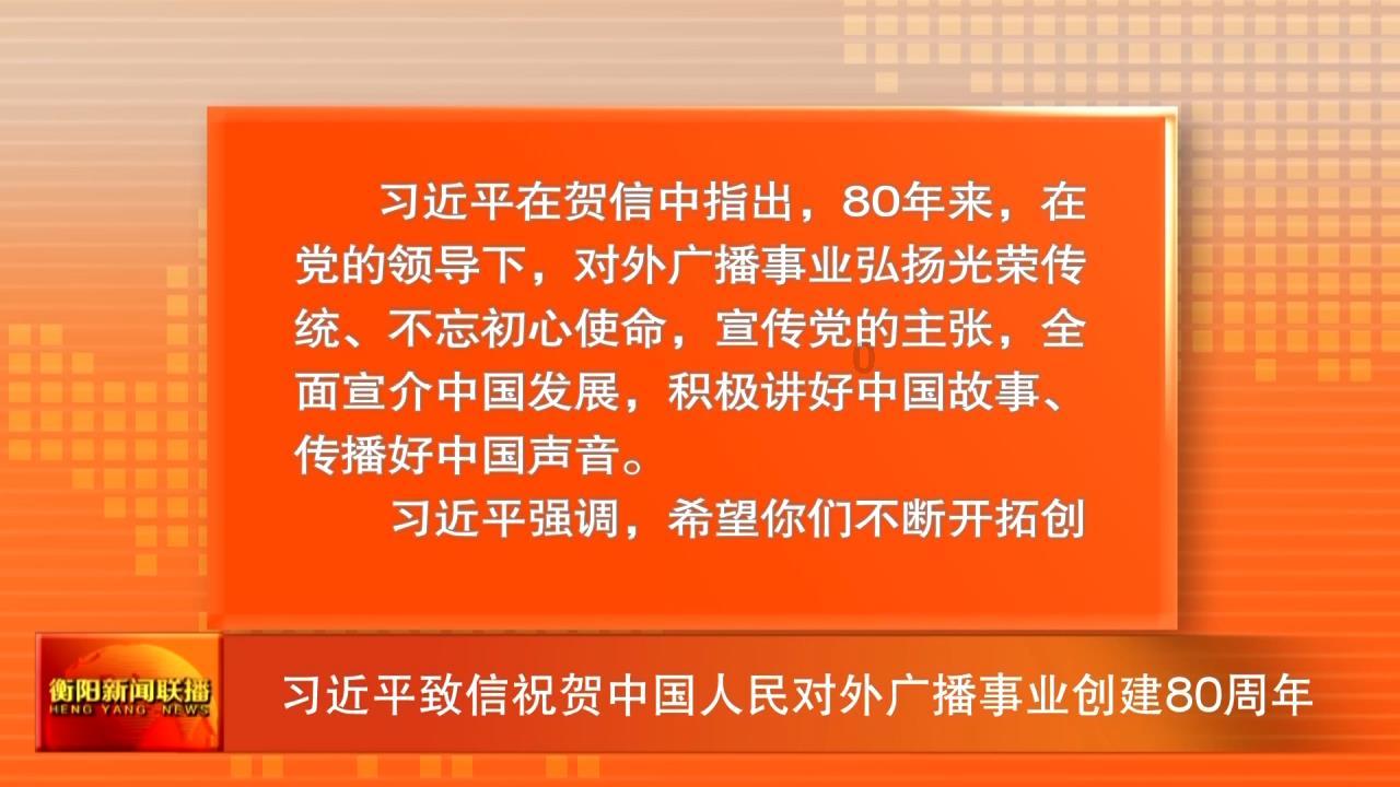 救援采蜜人