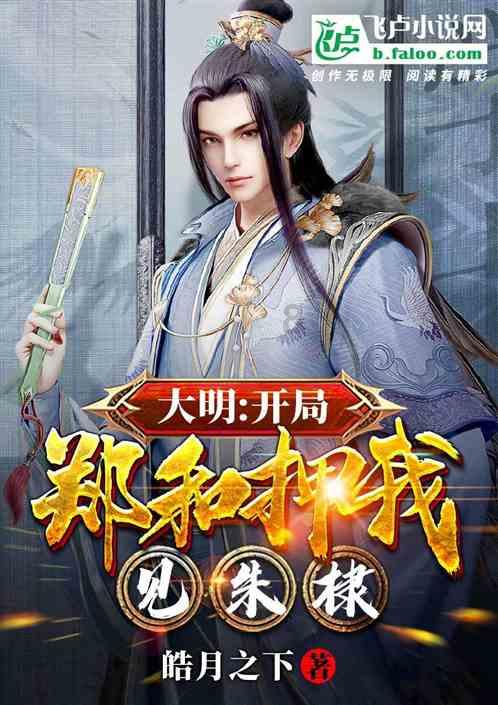 MPV蓝海搅局者,轴距超别克GL8,月底上市