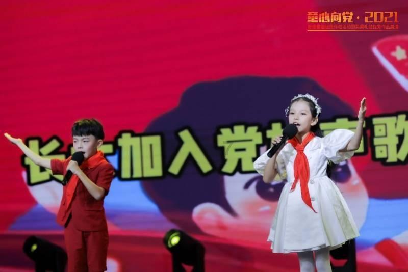 南京江北新区党工委主要负责同志调整