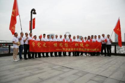 战场女武神