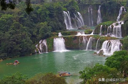 迷你西游