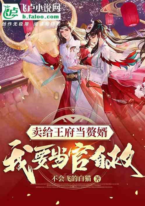 多部门全域海上联合巡航护春运