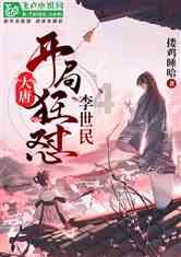 影音先锋在线影院