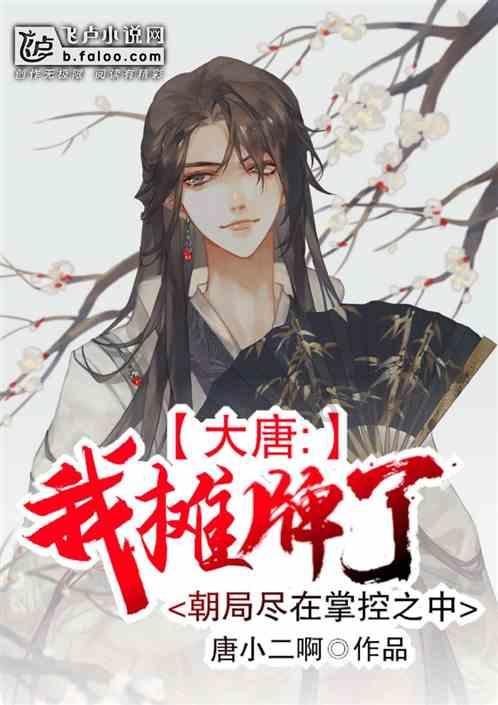 探索神秘小屋5