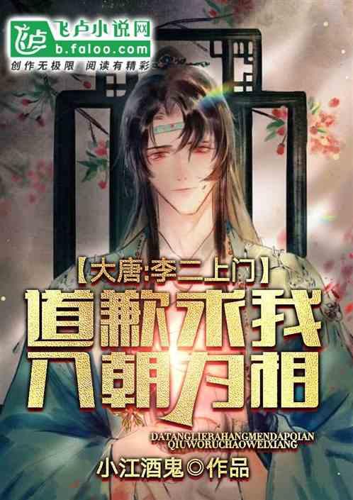 每经热评｜旧厂址爆火 哈药股份也亟需“冬天里的一把火”